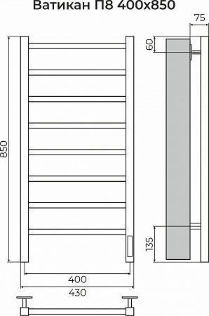 Ватикан П8 400х850 Электро (quick touch) Полотенцесушитель TERMINUS Чайковский - фото 3