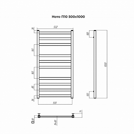 Ното П10 500х1000 Полотенцесушитель TERMINUS Чайковский - фото 3