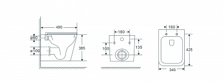 Подвесной унитаз безободковый Terminus Ватикан Monolit 490х340 белый Чайковский - фото 9
