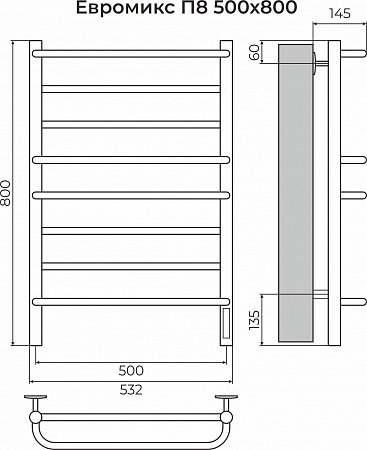 Евромикс П8 500х800 электро КС 9005 матовый ( new встроен диммер) Полотенцесушитель TERMINUS Чайковский - фото 3