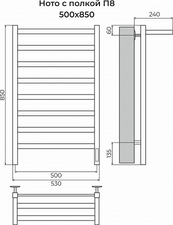 Ното с/п П8 500х850 Электро (quick touch) Полотенцесушитель TERMINUS Чайковский - фото 3