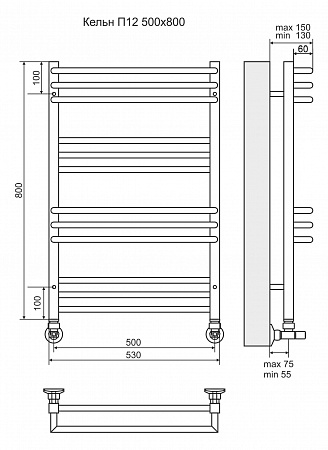 Кельн П12 500х800 Полотенцесушитель  TERMINUS Чайковский - фото 3